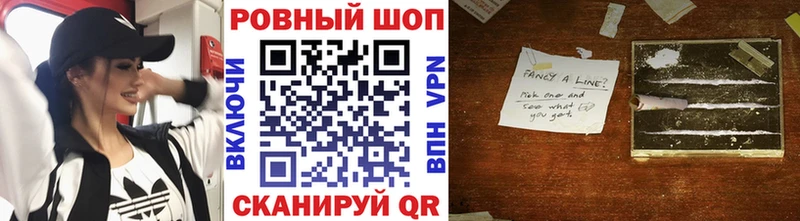 Купить закладку СК  Меф  ГАШИШ  Бошки Шишки  Усолье-Сибирское