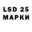 MDMA кристаллы Elvi HJH