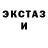 МДМА VHQ It's Rick