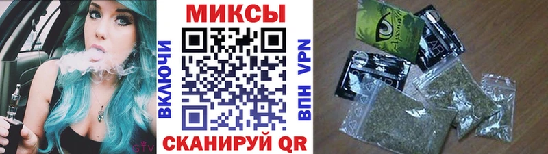 БУТИРАТ бутик  Купить где  Усолье-Сибирское 