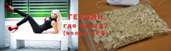 шишки Дмитриев