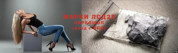 кокаин премиум Дмитровск