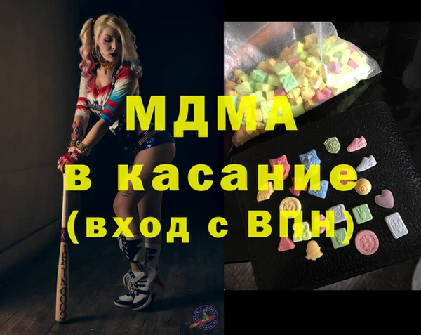 шишки Дмитриев