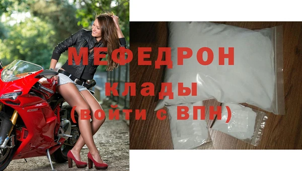кокаин премиум Дмитровск