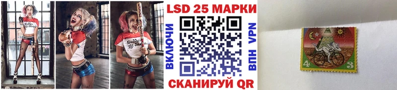 Марки N-bome 1,8мг  Купить где  Усолье-Сибирское 