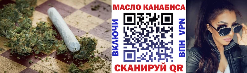 Дистиллят ТГК Wax Усолье-Сибирское